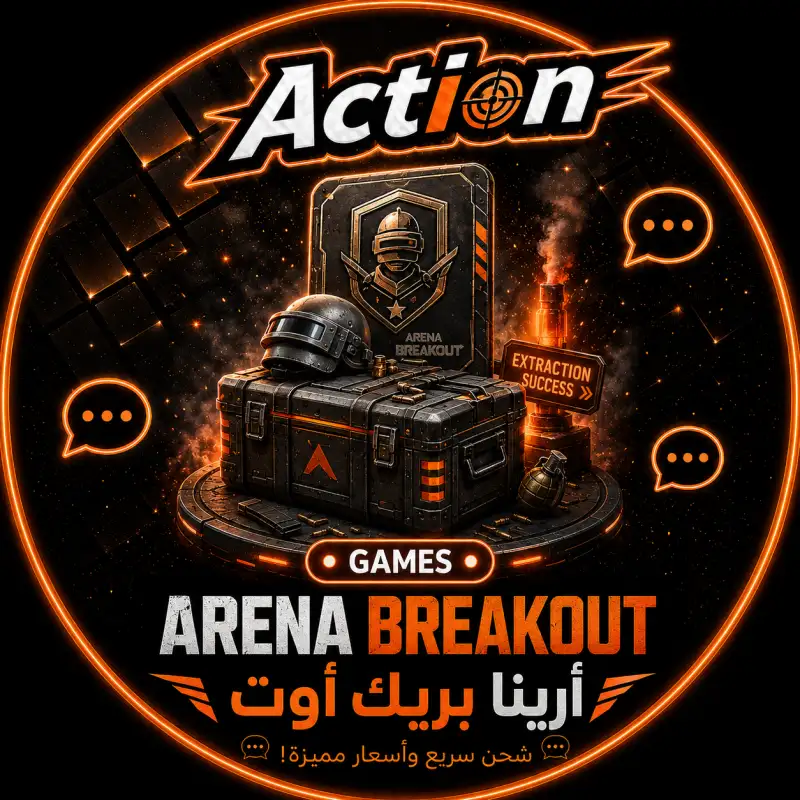 ArenaBreakout
