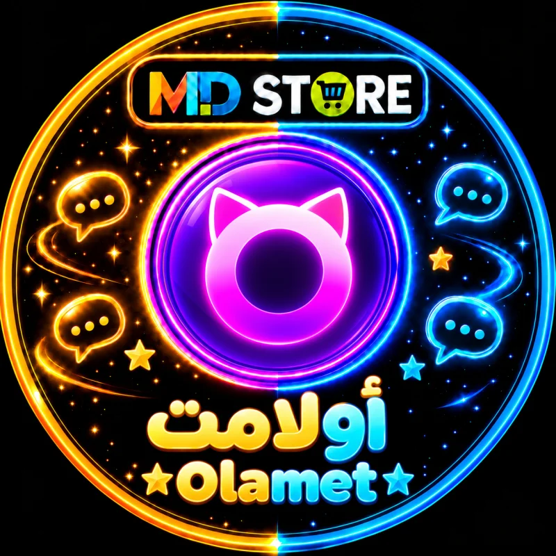 اولامت  OLAMET