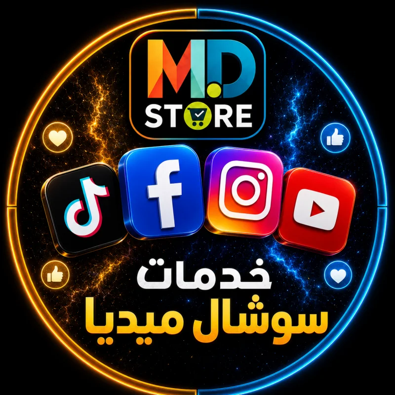 خدمات سوشال ميديا