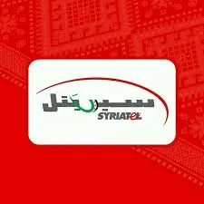 فواتير SYR بالكمية