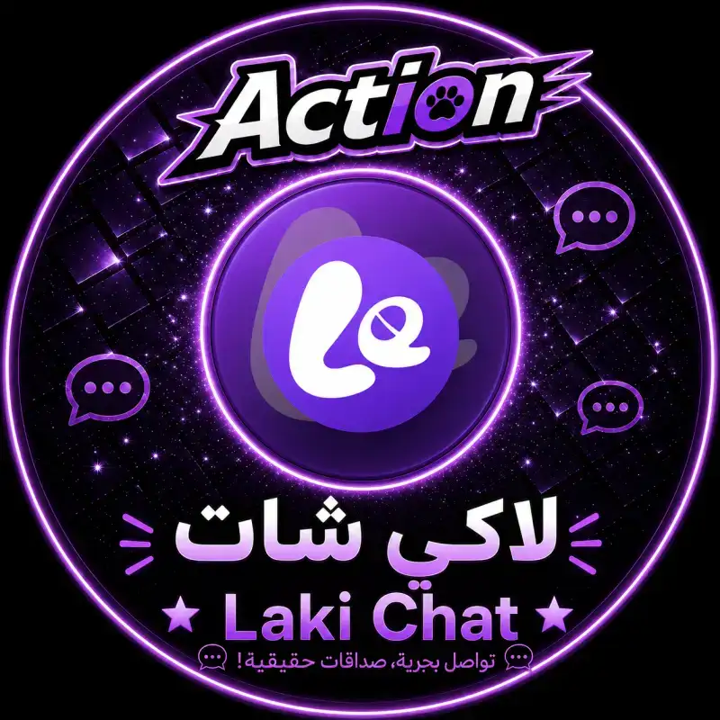 لاكي لايف سيرفر 1