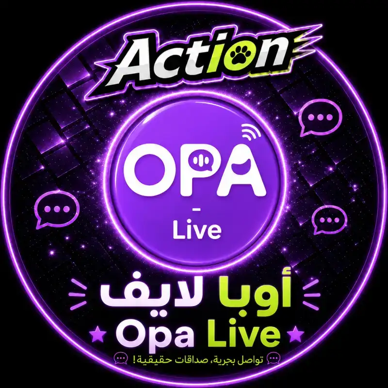 اوبا لايف سيرفر 1