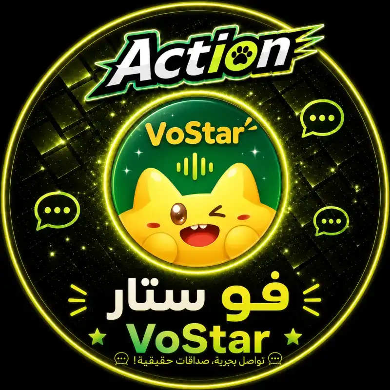 فو ستار سيرفر 1
