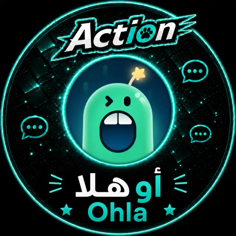 اوهلا سيرفر 1