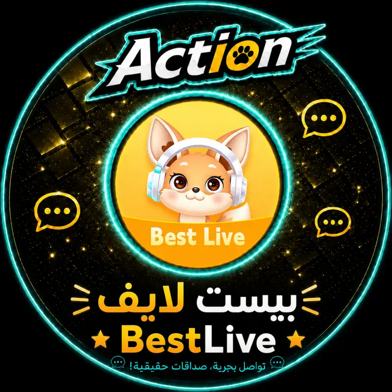 بست لايف سيرفر 1