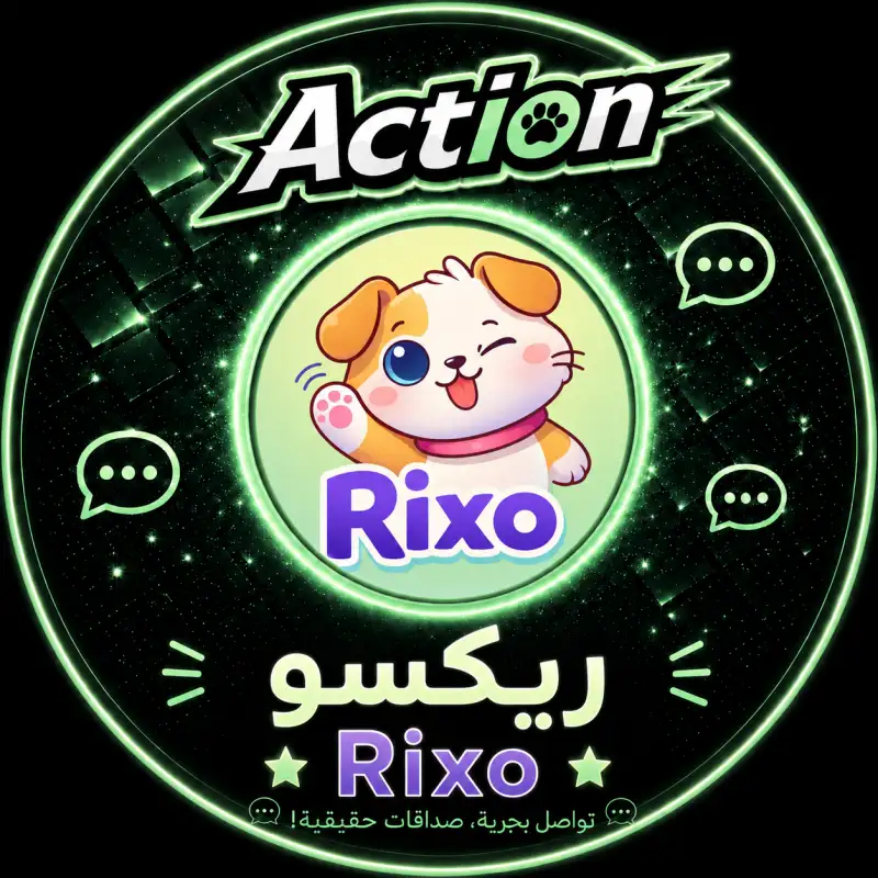 ريكسو سيرفر 1