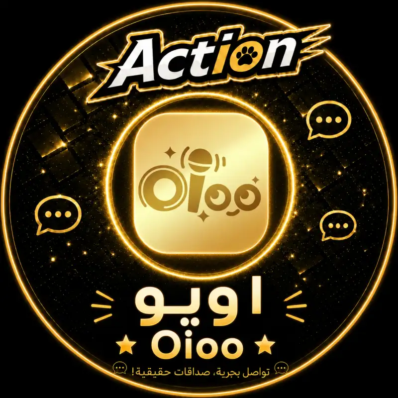 اويو سيرفر 1