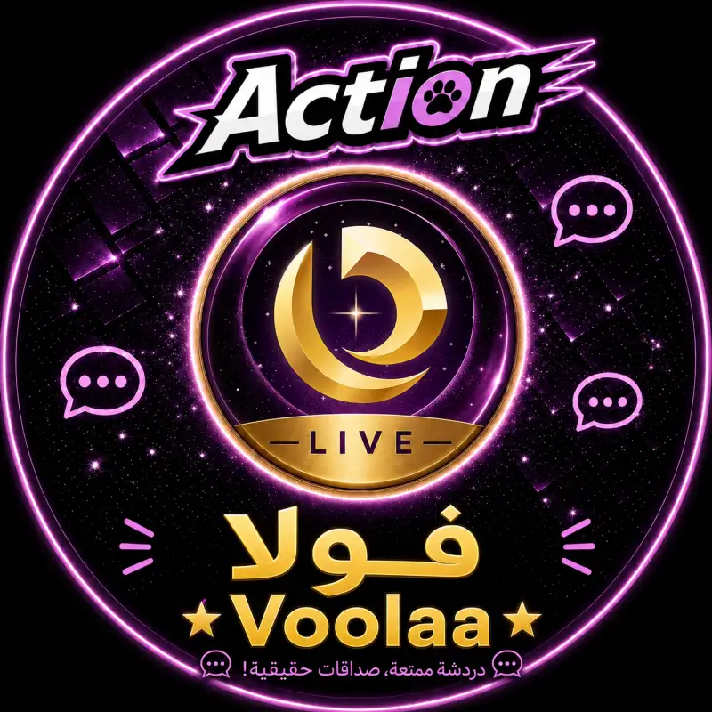 فولا سيرفر 1