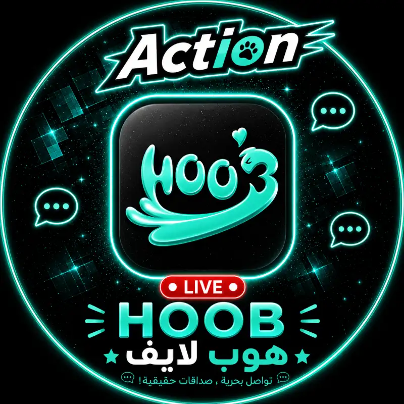 هوب لايف سيرفر 1