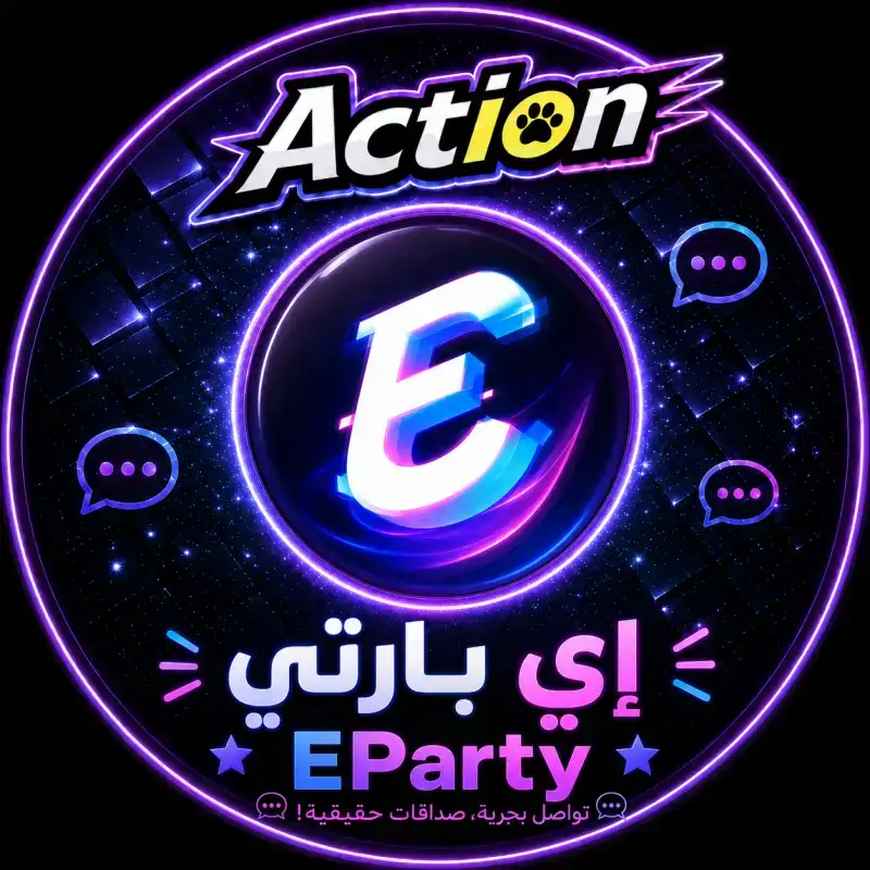 اي بارتي سيرفر 1