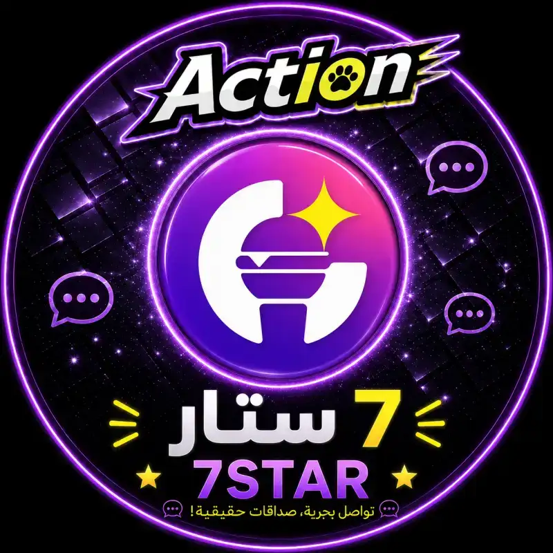 سفين ستار سيرفر 1