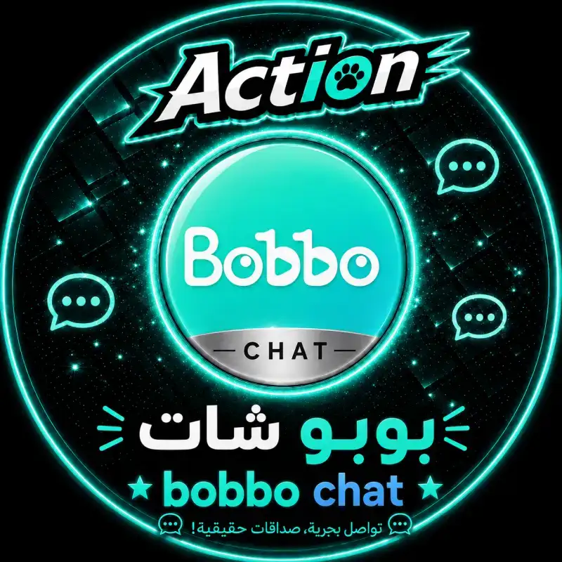 ببو شات سيرفر 1