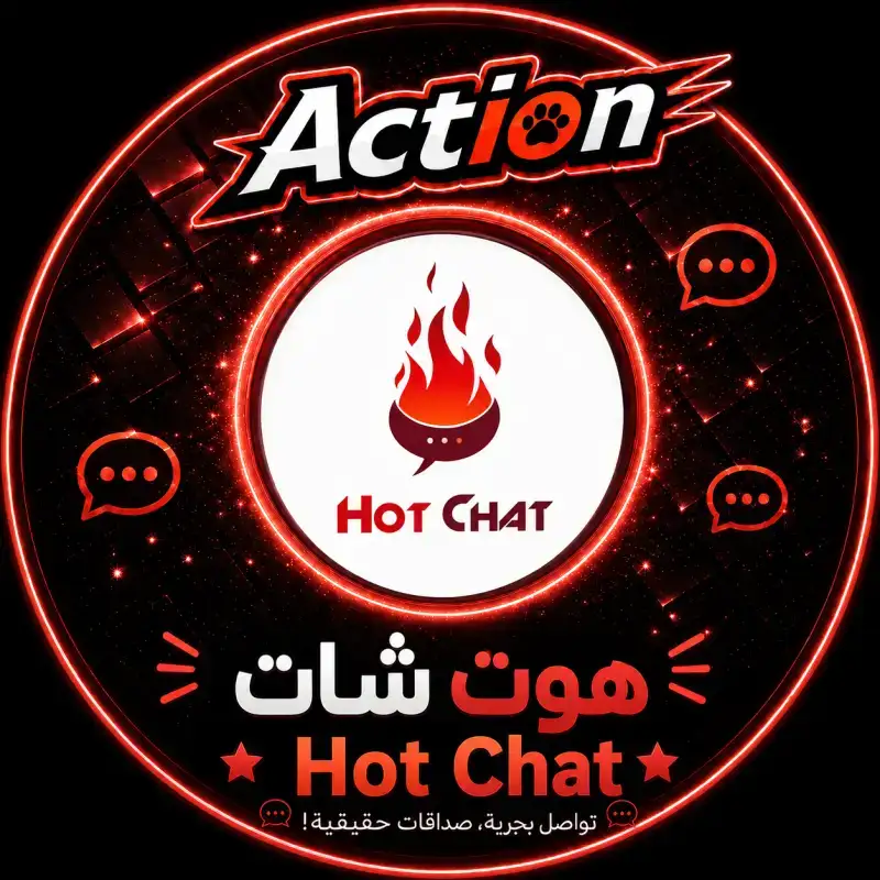 هوت شات سيرفر 1