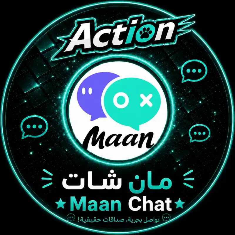 مان شات سيرفر 1