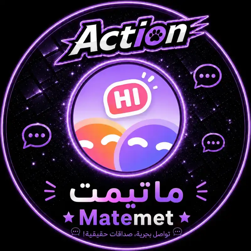 ميت ميت سيرفر 1