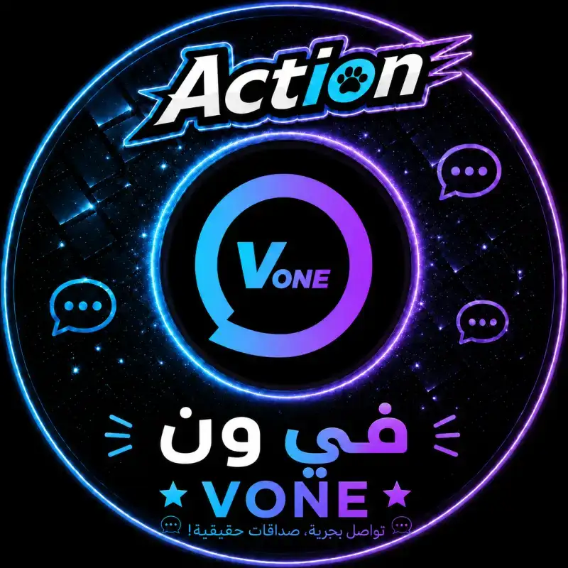 فوني شات سيرفر 1