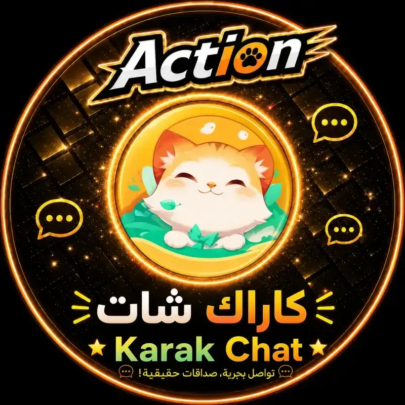 كراك سيرفر 8
