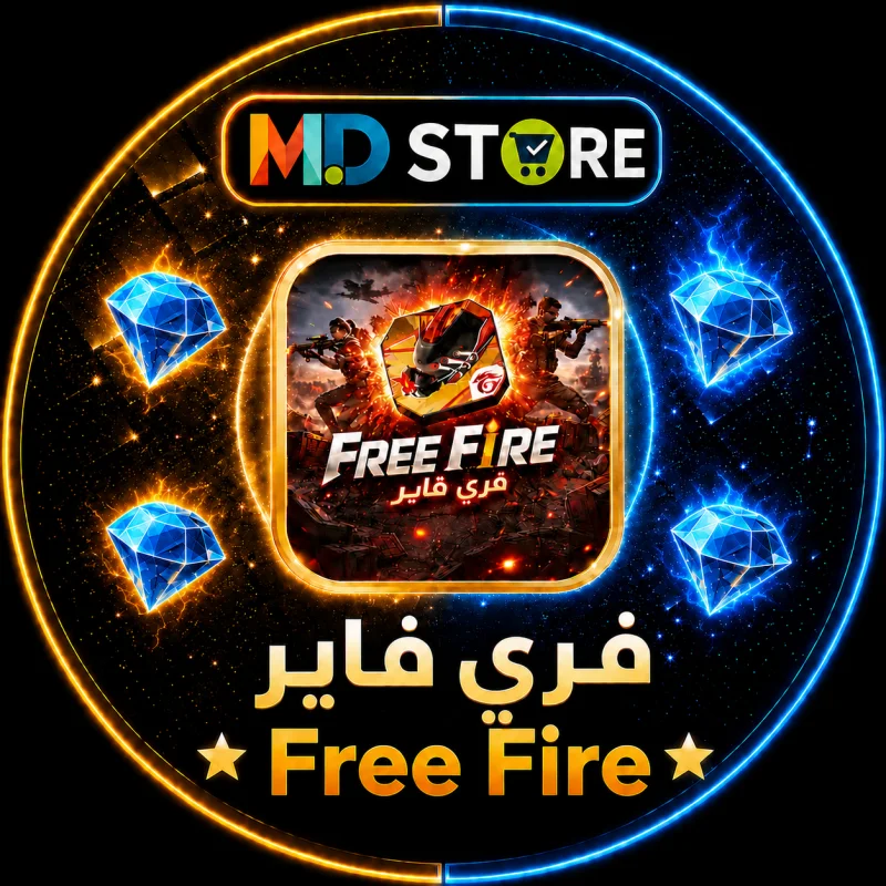 1080 + 108 FreeFire By ID