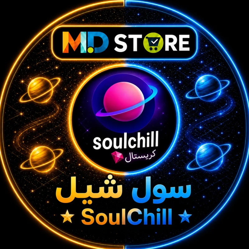 سول شيل كرستال سيرفر 1