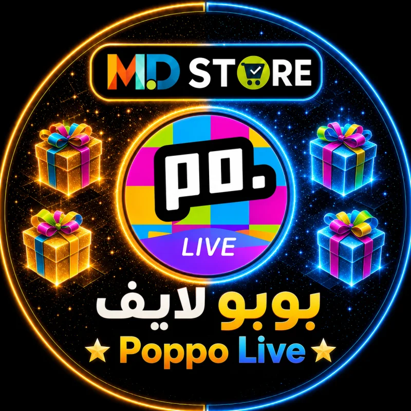 بوبو لايف سيرفر 1