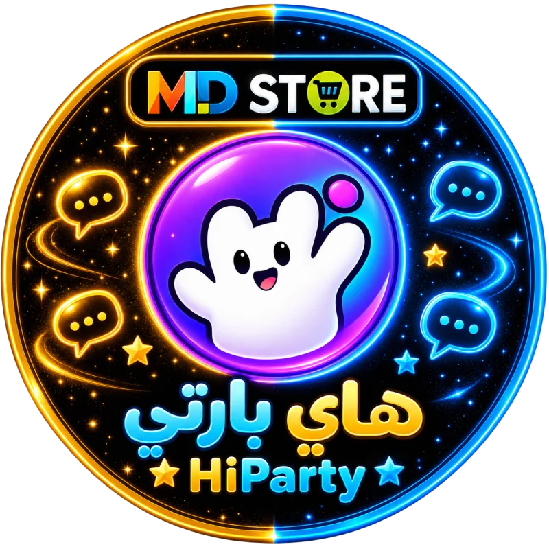 هاي بارتي سيرفر 1
