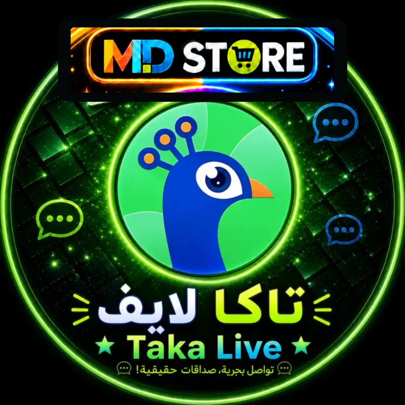 تاكا سيرفر 1