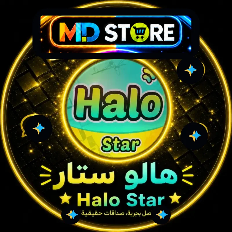 هلو ستار سيرفر 1