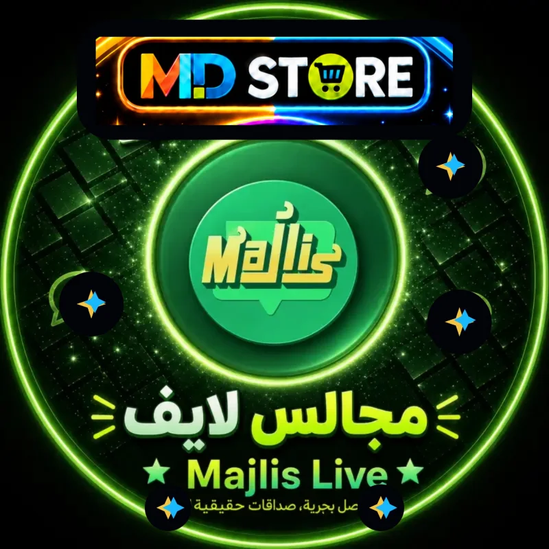 مجلس لايف سيرفر 1 