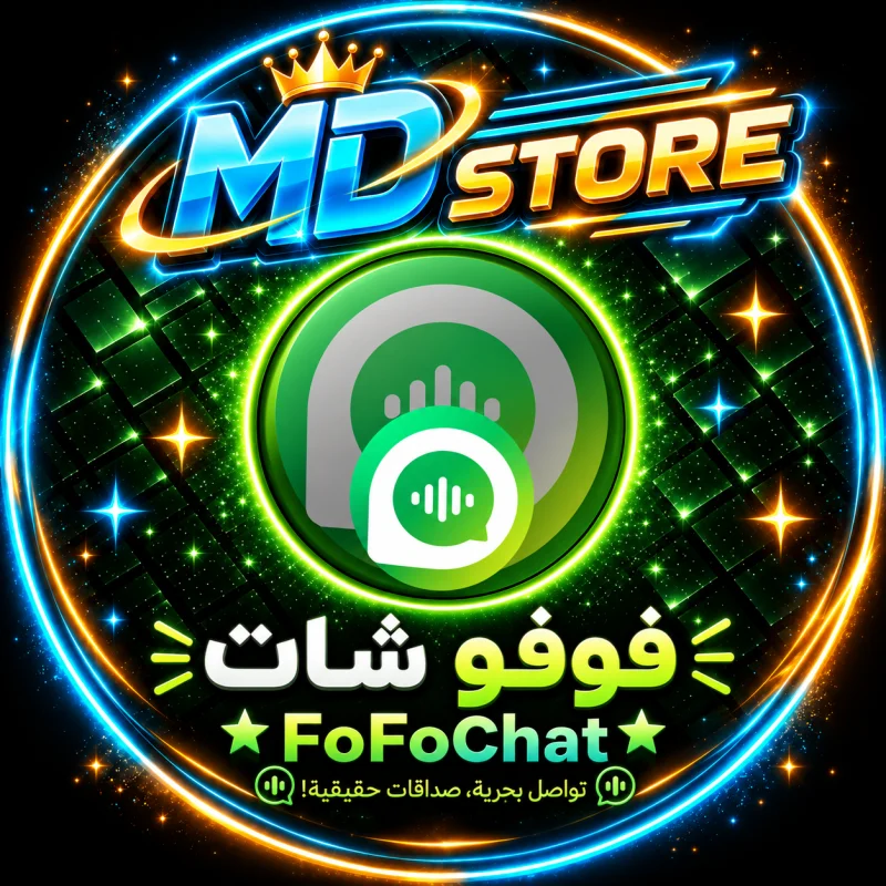 فوفو شات سيرفر 1