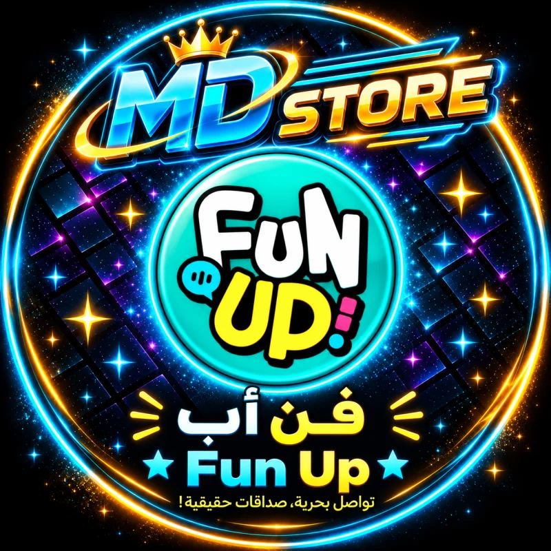فون اب سيرفر 1